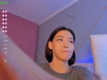 female cam girl aerri_lee image #1419145