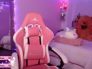 female cam girl maru_chan_ image #2047863