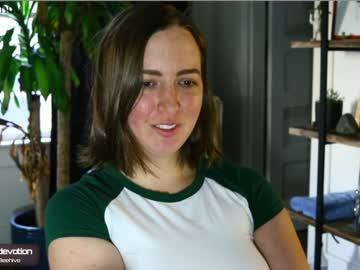 female cam girl maeveminx image #3079980