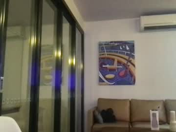 female cam girl hornypetitegirl77 image #2158599