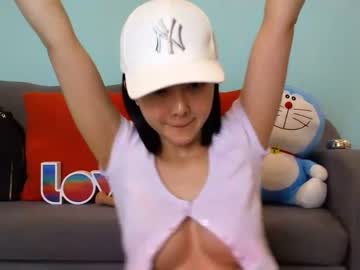 female cam girl asian_angel1994 image #2006578