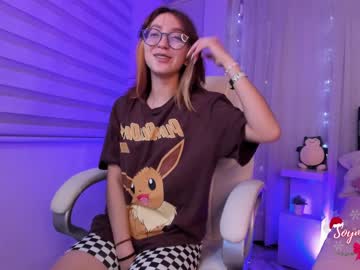 female cam girl maxinegh_ image #544742