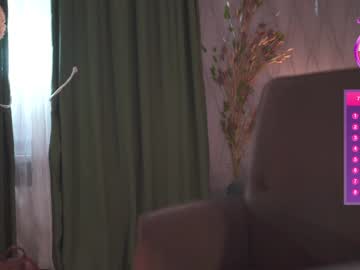 female cam girl _mirrra_ image #1051939