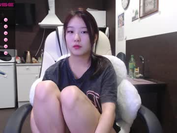 female cam girl adawong13 image #844984