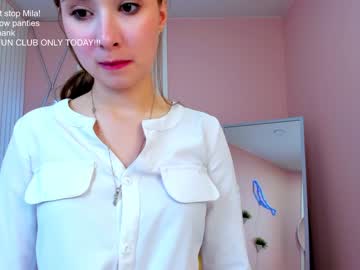 female cam girl milablush image #2919399