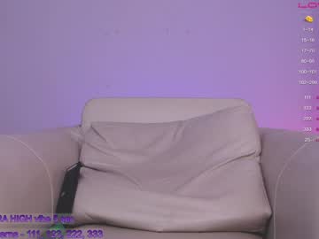 female cam girl sapphirealice image #3294242