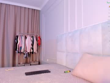 female cam girl aerri_lee image #2603826