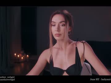 female cam girl _mariarty_ image #2074658