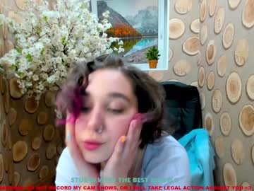 female cam girl coy_vanessa image #1570760