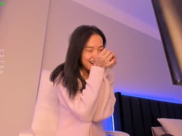 female cam girl aerri_lee image #1915480