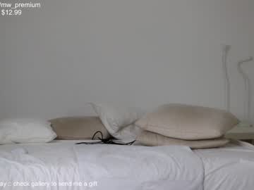 female cam girl miiiawallace image #1588761