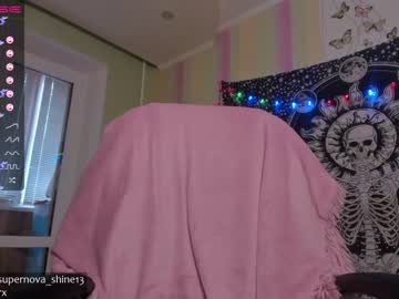female cam girl danikanappi image #1259598