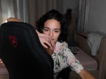 female cam girl ella_flare image #2599461
