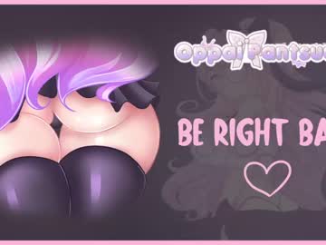 female cam girl oppaipantsuu image #1114487