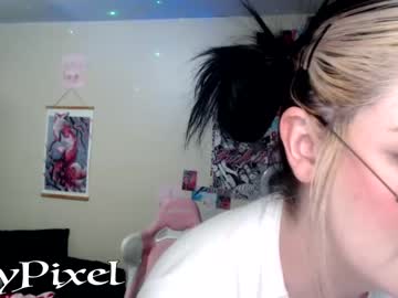 female cam girl lilypixel image #3696885