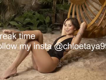 female cam girl chloetaya image #2859851