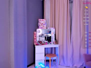 female cam girl blush_mikki image #3242925