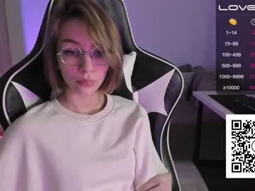 female cam girl moonless_ image #449283