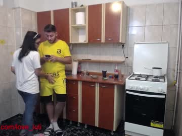 female cam couple iuliana32 image #186571