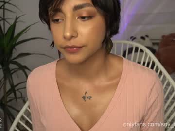 female cam girl soy_sofia image #3617884