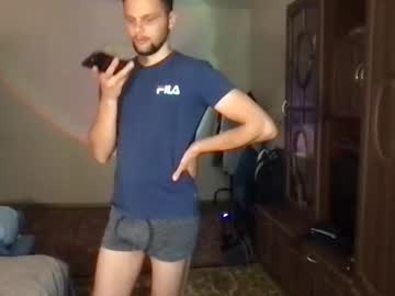 masonjacob787  webcam
