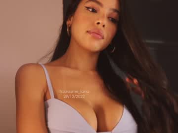 female cam girl itsssssssme_lana image #3388371