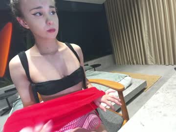 female cam girl ehotlovea image #3537614