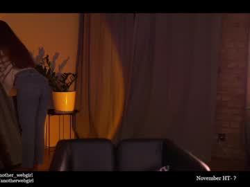 female cam girl _mariarty_ image #3008024