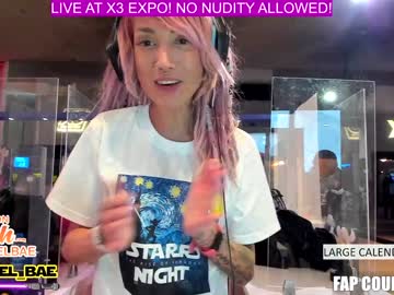 female cam girl lana_del_bae image #856270