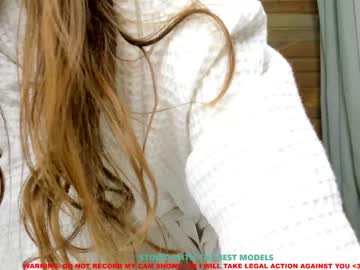 female cam girl coy_amina image #744795
