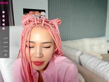 female cam girl hee_jin image #1251408