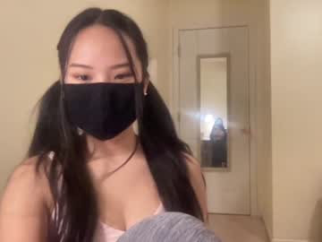 female cam girl alice_lee18 image #2980307