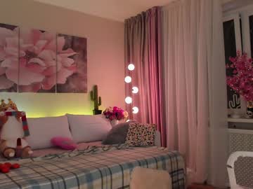 female cam girl sweet__sugar image #1339836