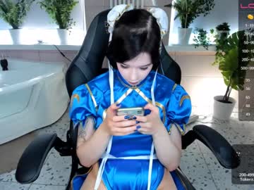 female cam girl arikajoy image #2351155