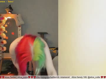 female cam girl _biscuitty image #3102103