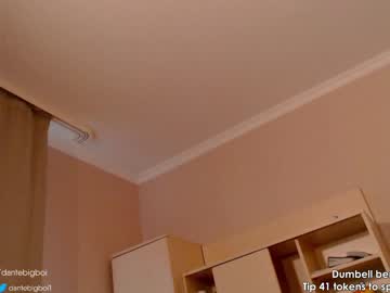 female cam man dantebigboi image #37997