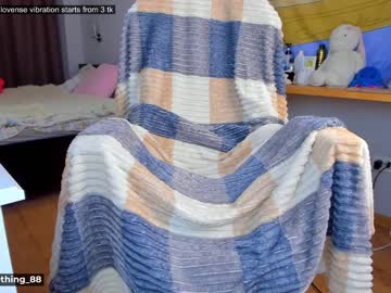female cam girl littlething88 image #1815863