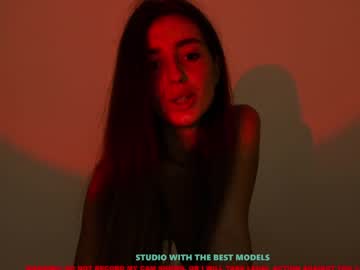 female cam girl coy_amina image #1655856