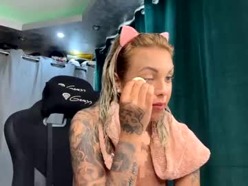 female cam girl kittygy image #1734735
