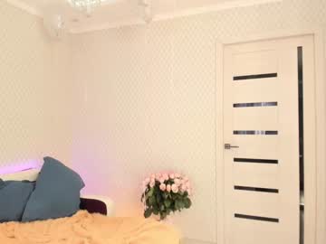 female cam girl mei_tin image #857131
