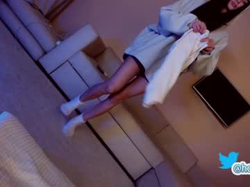 female cam girl hollyextra image #3345284
