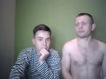 female cam man van_sex image #4035317