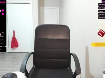 female cam girl alexa_dream image #2024621
