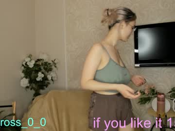 female cam couple melissasimon image #3029010