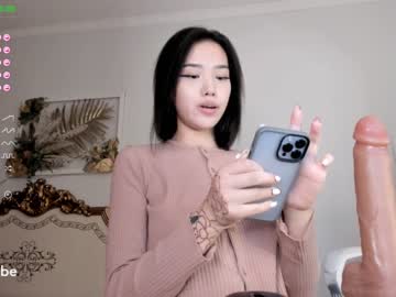 female cam girl aerri_lee image #1450652