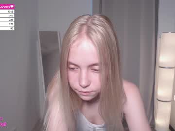 female cam girl appr0ved image #2538049