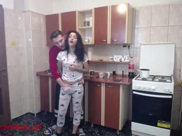 female cam couple iuliana32 image #388802