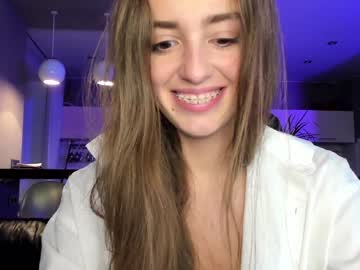 female cam girl coy_amina_ image #2825809