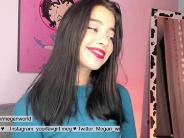 female cam girl megan_world image #2233985