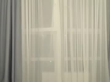 female cam girl kiska_kiss image #1887451